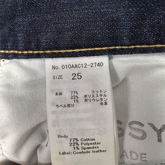 Moussy Vintage Mid Rise Skinny Jeans Dark Blue Wash Japanese Denim Women’s 25 - Picture 12 of 13